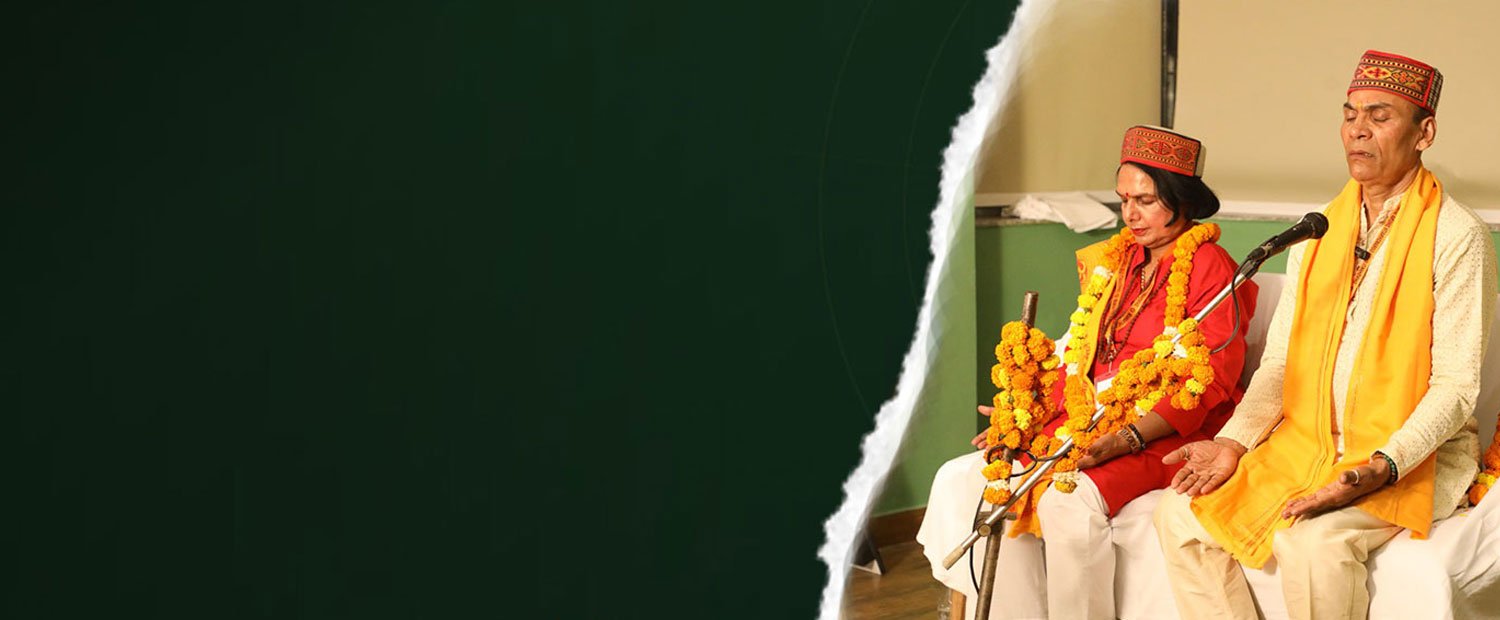 Divine Temple Banner